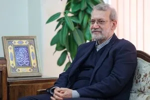 همگام تجارت