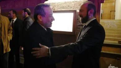 همگام تجارت