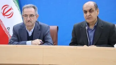 همگام تجارت