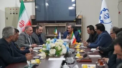 همگام تجارت