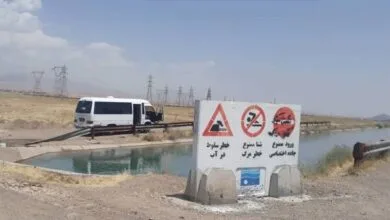 همگام تجارت
