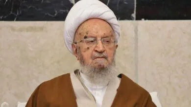همگام تجارت