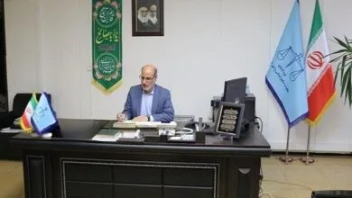 همگام تجارت