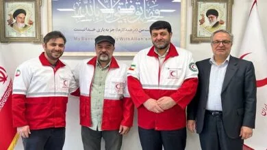همگام تجارت