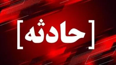 همگام تجارت