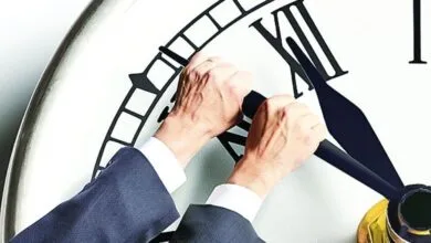 همگام تجارت