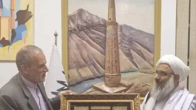 همگام تجارت