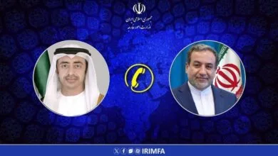 همگام تجارت