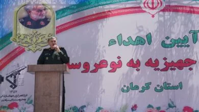 همگام تجارت